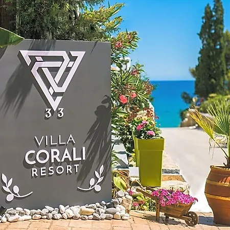 Corali 3* Zakynthos Town